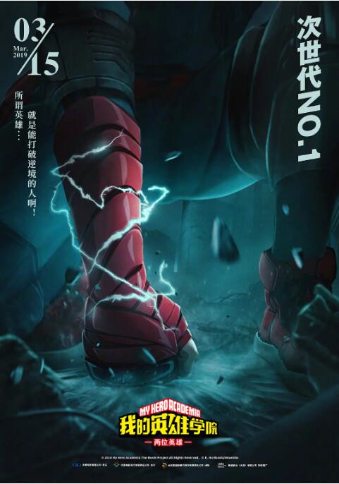 一个色综合亚洲伊人久久